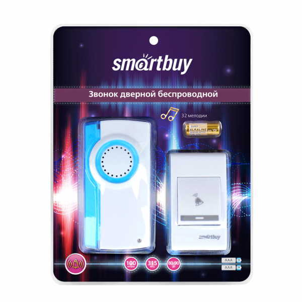 Smartbuy звонок беспроводной дверной с цифр. код, SBE-11-DP2-32  (1/60) оптом