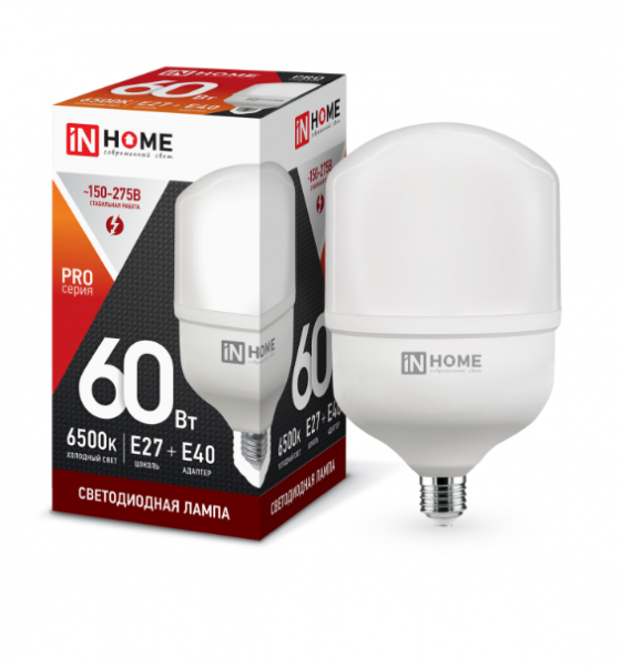 IN HOME лампа LED-HP-PRO 60Вт Е27 с адаптером E40 6500К 5400Лм   оптом